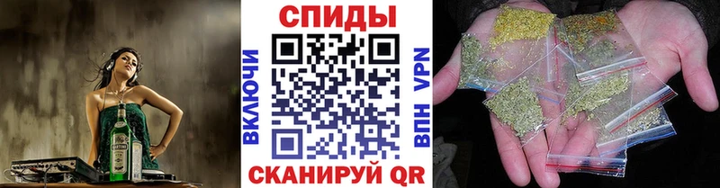 Бутират оксана  Купить  Алушта 