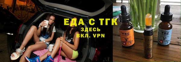 jwh Киреевск