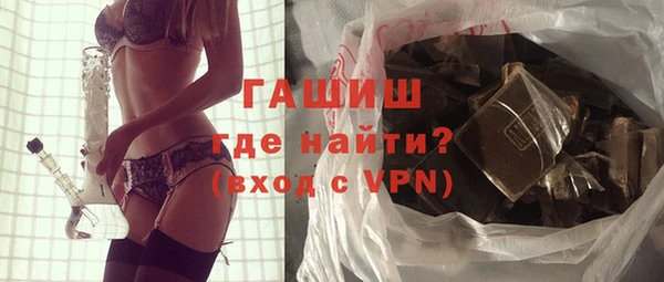 не бодяженный Кинешма
