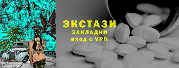 jwh Киреевск