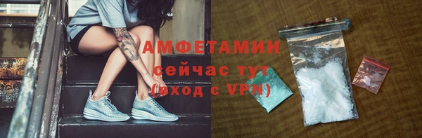 прущая мука Киренск