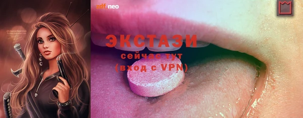 дистиллят марихуана Карпинск