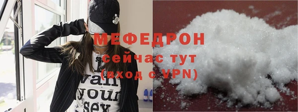 не бодяженный Кинешма