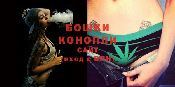 дистиллят марихуана Карпинск