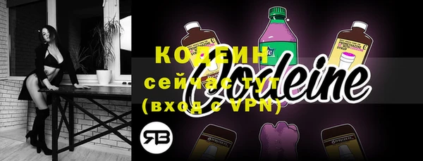 дистиллят марихуана Карпинск
