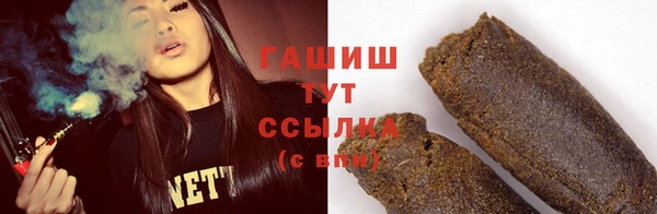не бодяженный Кинешма