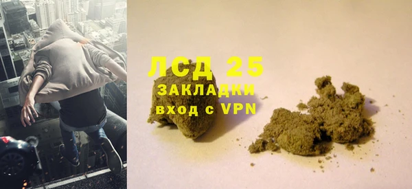 jwh Киреевск