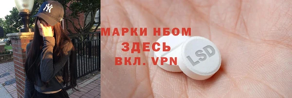 не бодяженный Кинешма