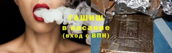 jwh Киреевск