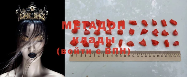 jwh Киреевск