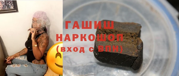 прущая мука Киренск