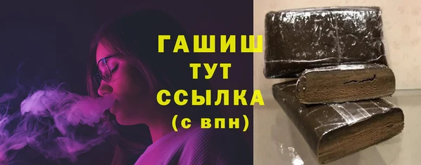 дистиллят марихуана Карпинск