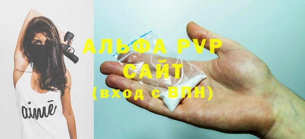 jwh Киреевск
