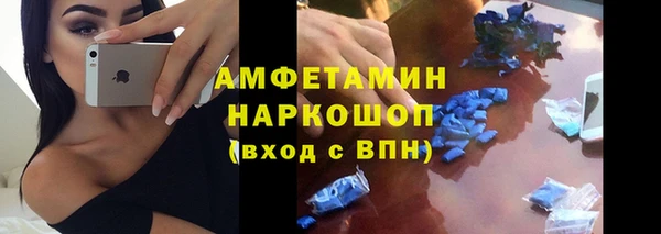 не бодяженный Кинешма