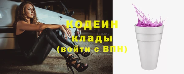 jwh Киреевск