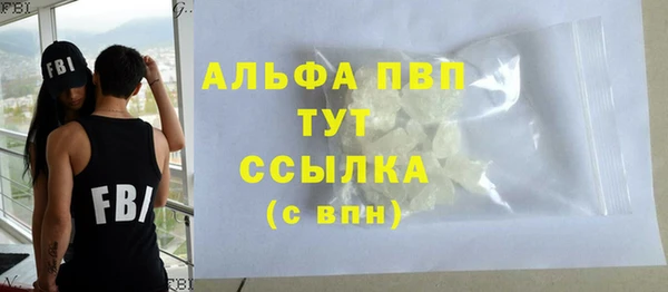 не бодяженный Кинешма