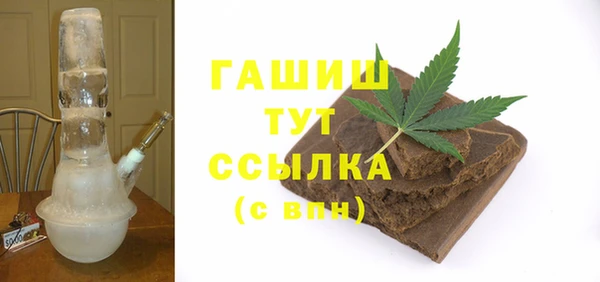 mdma Карталы