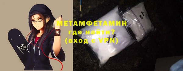 не бодяженный Кинешма