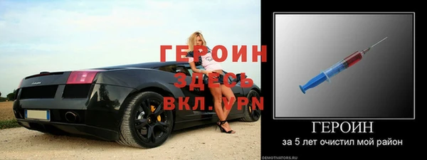 прущая мука Киренск