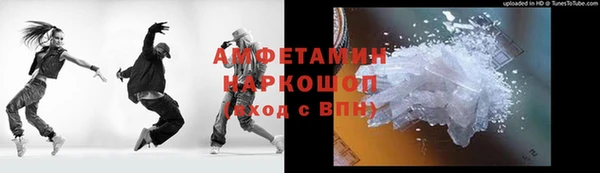 прущая мука Киренск
