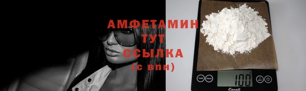 прущая мука Киренск