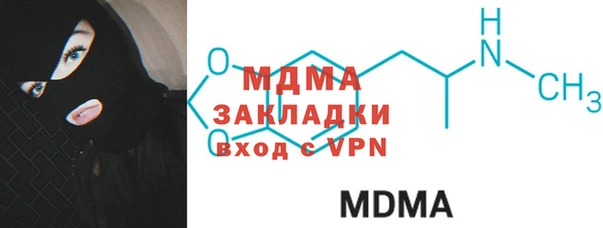 трава Касимов