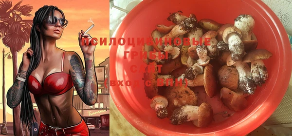 не бодяженный Кинешма