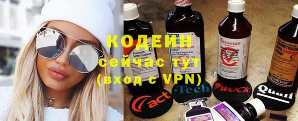 прущая мука Киренск