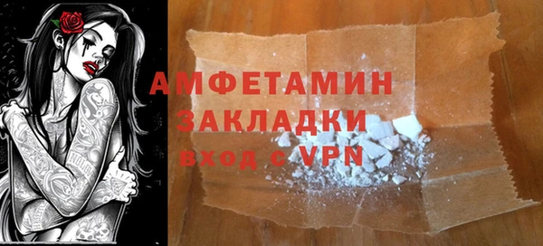 прущая мука Киренск