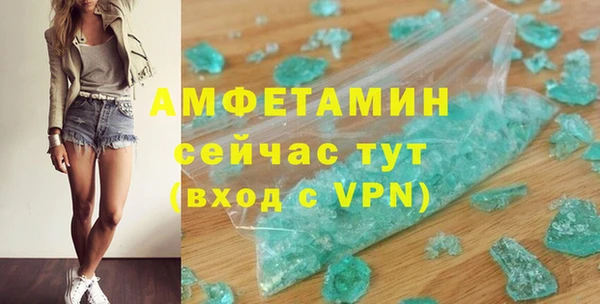 не бодяженный Кинешма