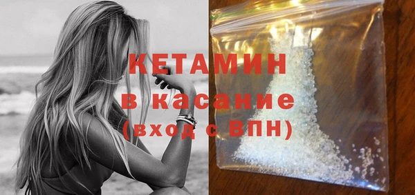 не бодяженный Кинешма