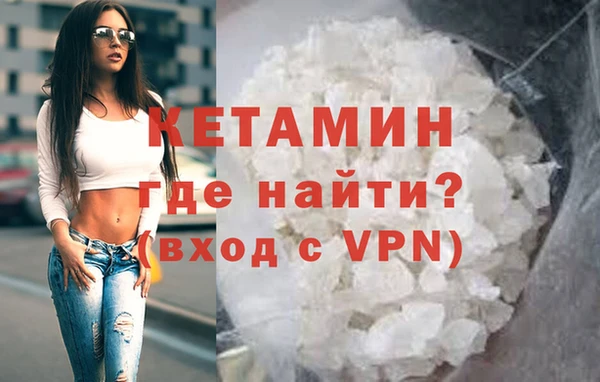 трава Касимов