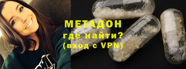 прущая мука Киренск