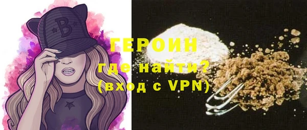 прущая мука Киренск