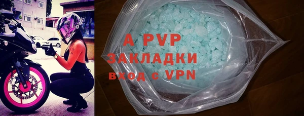 не бодяженный Кинешма
