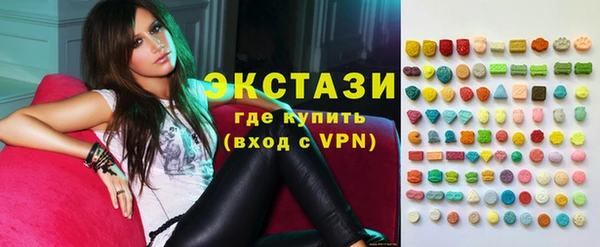 jwh Киреевск