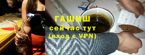 не бодяженный Кинешма