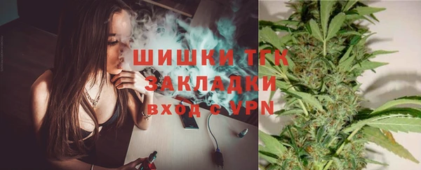 прущая мука Киренск