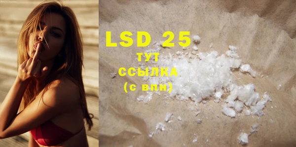 mdma Карталы