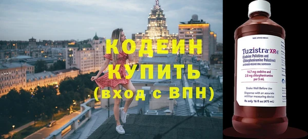mdma Карталы