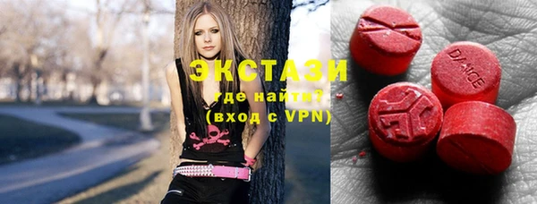 прущая мука Киренск